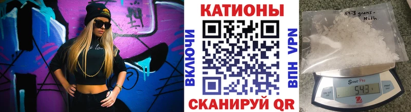 Продажа наркотиков Аша A PVP АМФ ГАШ Марихуана Меф