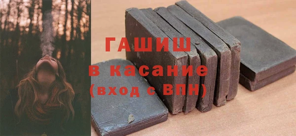 дживик Весьегонск