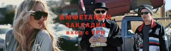 2c-b Учалы