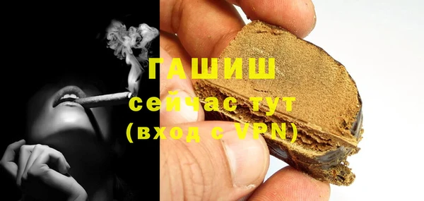 герыч Фёдоровский