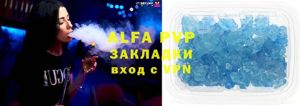 MDMA Воткинск