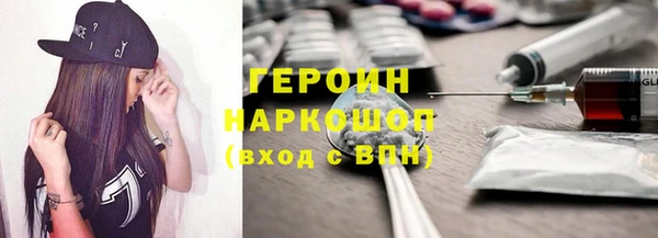 бутик Вуктыл