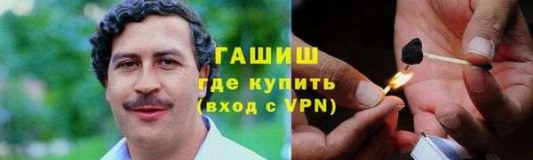 COCAINE Видное