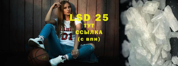 герыч Фёдоровский