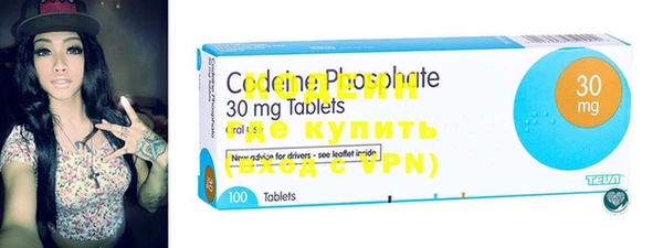 COCAINE Видное