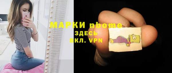 герыч Фёдоровский