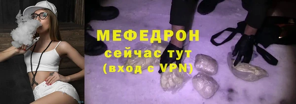 герыч Фёдоровский