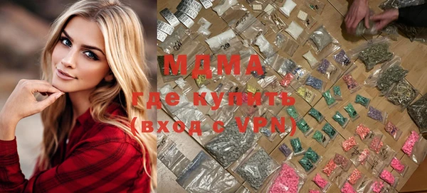 соль ск Нестеровская