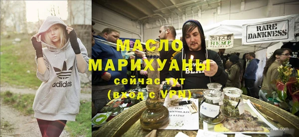 кокаин премиум Калининец