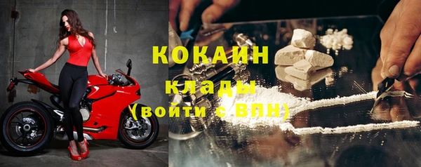герыч Фёдоровский