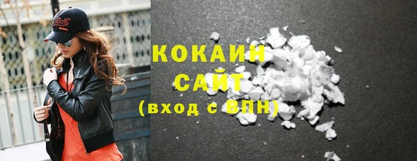 дживик Всеволожск
