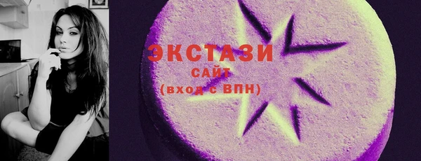 кокаин перу Усинск