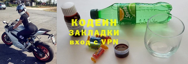 дживик Весьегонск
