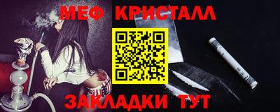 мдпв Апрелевка