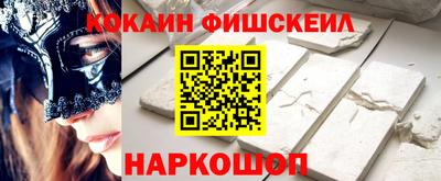 мдма Балашиха