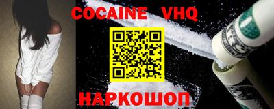 крисы Апрелевка