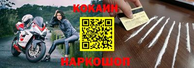 мдпв Апрелевка