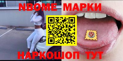 крисы Балахна