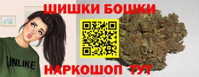крисы Апрелевка