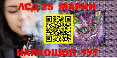 МДМА Балаково