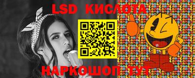 крисы Балахна