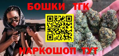 крисы Апрелевка