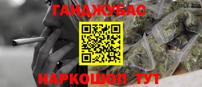 крисы Апрелевка
