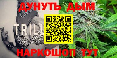 а пвп мука Аргун