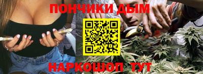а пвп мука Аргун