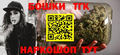 крисы Апрелевка