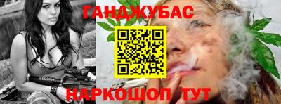 крисы Апрелевка