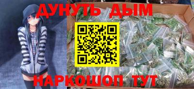 крисы Апрелевка