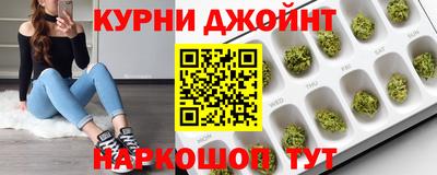 а пвп мука Аргун