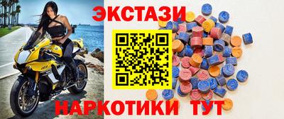 а пвп мука Аргун