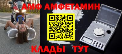 крисы Апрелевка