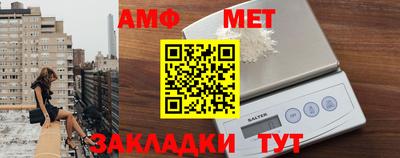 мдпв Апрелевка