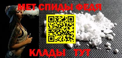 крисы Апрелевка