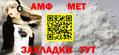 крисы Апрелевка