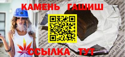 мдма Балашиха