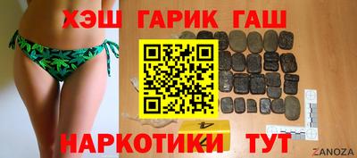 а пвп мука Аргун