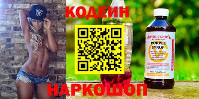 а пвп мука Аргун