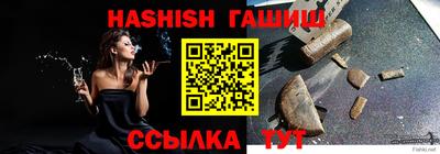 крисы Апрелевка