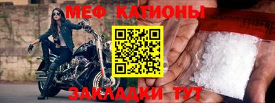 крисы Апрелевка