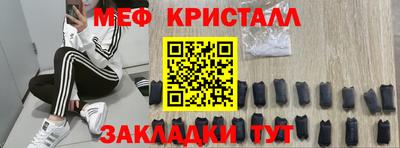 а пвп мука Аргун