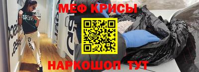 мдпв Апрелевка