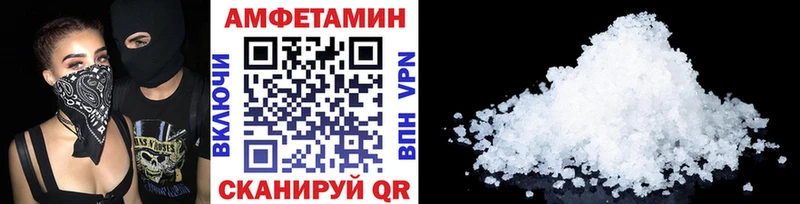 Метамфетамин Декстрометамфетамин 99.9%  Аша 